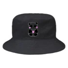 Japanese_NomadのPanda with love  Bucket Hat