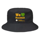 キッズモード某のWe love Baseball(イエロー) バケットハット