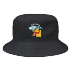 サイトウアケミのマウンテン・イン・トーキョー Bucket Hat