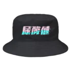 SANKAKU DESIGN STOREの光の速度で上がる尿酸値。 ネオンカラー Bucket Hat