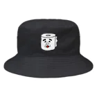 右手リアンうめもと公式のトイレットペーパーのまさみ  Bucket Hat