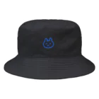 MIYAのほほえみウサギ Bucket Hat