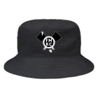 渡邉 和輝 / ドラマーのFMKC_logo_BK Bucket Hat