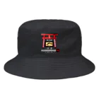 G-HERRINGの清里！カラフトマス。（樺太鱒）あらゆる生命たちへ感謝をささげます。 Bucket Hat