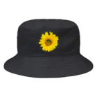 flwrsのバッタにかじられちゃった向日葵 Bucket Hat