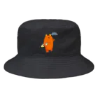 ヒグマのサケクマ君 Bucket Hat