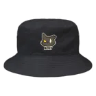 ねこのしっぽのBOSS Bucket Hat