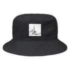 ののまるん屋（nonomaRun)の波打ち際の城 Bucket Hat