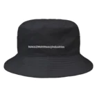 中島重工の中島重工外用白 Bucket Hat