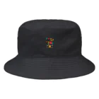 僕の頭の中の僕の頭の中 LOGO Bucket Hat