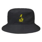 NinGenの近未来人間ロゴ Bucket Hat