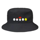 お白湯の脳内のタマゴタケとひよこ Bucket Hat