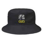 Everything for the BEERのMan with Beer Can Bucket Hat