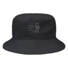 めぐり屋通販部のめぐり屋ロゴ(足裏くん白） Bucket Hat