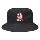 Atelier NyaoのZERO FIGHTER 空の侍 白字 Bucket Hat