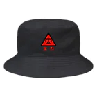 (COOH)2/Oxalic acidの(COOH)2血涙ロゴ Bucket Hat