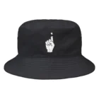 aaaaiWORKSのおみせの右手人差指神経断裂しました Bucket Hat