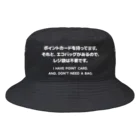 SANKAKU DESIGN STOREのカード有り、バッグ有り。 英語/白 Bucket Hat