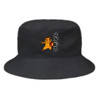 水道橋ですらの【傾奇御免】傾奇リス（カブキ） Bucket Hat