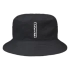 アイスッスの我等生涯通青春 Bucket Hat