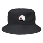 MITUBA SHOPのOMUSUBI Bucket Hat