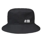 AZ-LAB.の後悔しないハット（黒） Bucket Hat