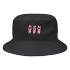 ピヨズカンパニーのばけはうさたん Bucket Hat