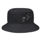 狛霧のめめめ Bucket Hat