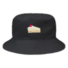 レモンスカッシュの泡のショートケーキ Bucket Hat