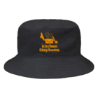 キッズモード某のキッチンステイホーム Bucket Hat