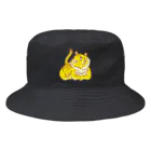 うさぎちゃんアイランドのトラちゃん Bucket Hat