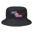 Yukito and Mimika - Vsinger-の【Yukito and Mimika】 Logo Bucket Hat