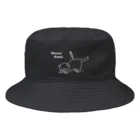 大村イスの注射こわい(黒) Bucket Hat