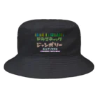 OTOKONOKOTOKYOJAPANのドラマティックジャンボリー Bucket Hat