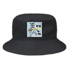 39Sのビールサーベル Bucket Hat