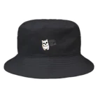 Up Tailのだいすき Bucket Hat