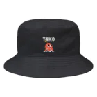 セクシー断末魔のタコくんのぼうし Bucket Hat