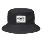 茶柱のホットドッグ Bucket Hat