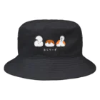 Andiamoのおしりーず2 Bucket Hat