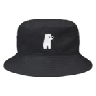 ねむのしろくまさん Bucket Hat