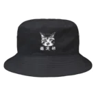 プレリ亭の猫の銀次郎ロゴ Bucket Hat