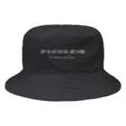 あさみのオリジナルグッズやさんの文字化け東京スカイツリー Bucket Hat