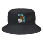 LalaHangeulのBABY TIGERS Bucket Hat