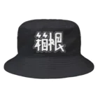 SHRIMPのおみせの箱根 Bucket Hat