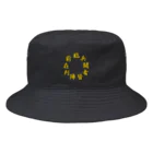 ヒガンバナの九字印　 Bucket Hat