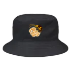 kocoon（コクーン）のミイデラゴミムシ（小型用） Bucket Hat