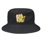 かかのGAoo!! Bucket Hat