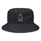 MrKShirtsのPengin (ペンギン) 白デザイン Bucket Hat