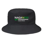 【予告】第２弾！#SUZURIのTシャツセール開催！！！★kg_shopのNAGANEGI Bucket Hat