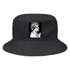 山形屋米店の冬_アルチンボルド四季 Bucket Hat